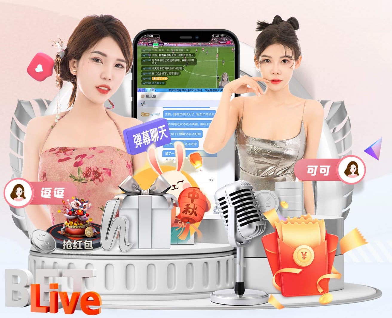 世界杯官网 AI智能语音机器人与人工客服对比：服务质量、响应效率和整体成本分析，2026客服