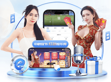 开云app 2026零售数字化新动态：人工智能技术在门店客流分析中的落地案例与投资回报观察