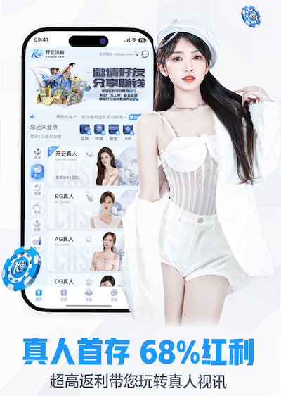 开云官网 媒体制作工作室搭建指南：隔音声学设计、NAS存储选型与备份策略全流程 - 副本